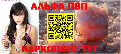 хмурый Ликино-Дулёво