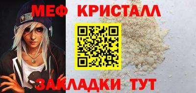 хмурый Ликино-Дулёво