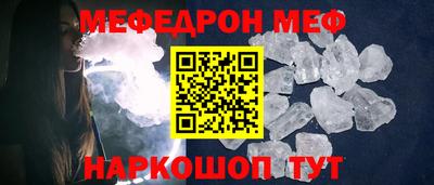 хмурый Ликино-Дулёво