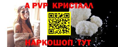 хмурый Ликино-Дулёво