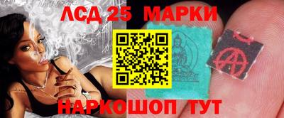 ECSTASY Лесосибирск