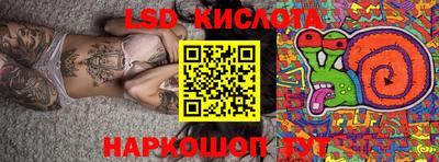 хмурый Ликино-Дулёво