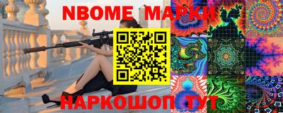 трава Ливны