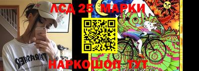 ECSTASY Лесосибирск