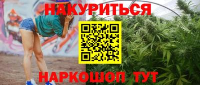 хмурый Ликино-Дулёво
