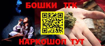 хмурый Ликино-Дулёво