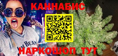 ECSTASY Лесосибирск