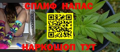 ECSTASY Лесосибирск