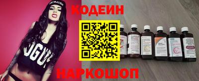 хмурый Ликино-Дулёво