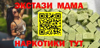 трава Ливны