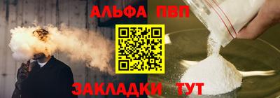 хмурый Ликино-Дулёво