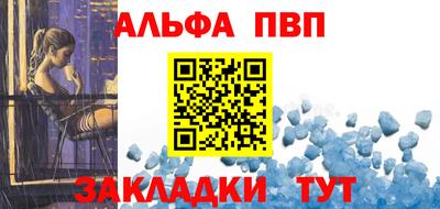 ECSTASY Лесосибирск