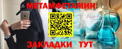 ECSTASY Лесосибирск