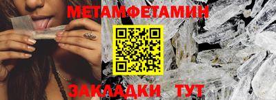 ECSTASY Лесосибирск