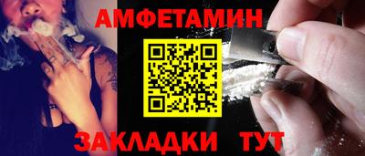 ECSTASY Лесосибирск