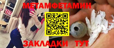ECSTASY Лесосибирск