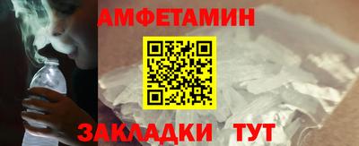 хмурый Ликино-Дулёво