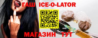 ECSTASY Лесосибирск
