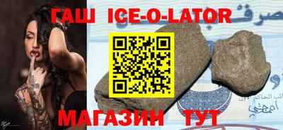 ECSTASY Лесосибирск