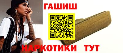 ECSTASY Лесосибирск