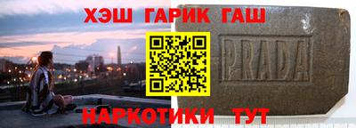 хмурый Ликино-Дулёво