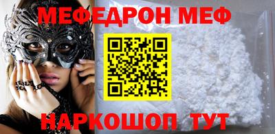 хмурый Ликино-Дулёво